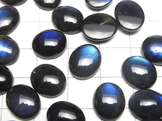 High Quality Black Labradorite AAA- Oval Cabochon 12x10mm 2pcs