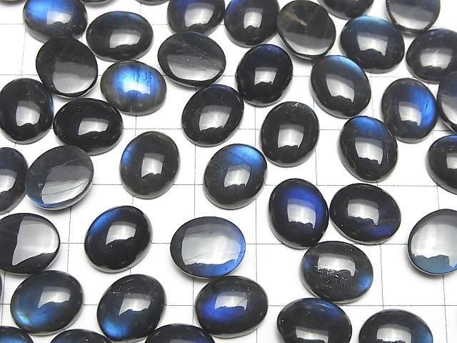 Hochwertiger schwarzer Labradorit AAA- Oval Cabochon 12x10mm 2 Stück