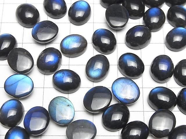 Hochwertiger schwarzer Labradorit AAA- Oval Cabochon 12x10mm 2 Stück