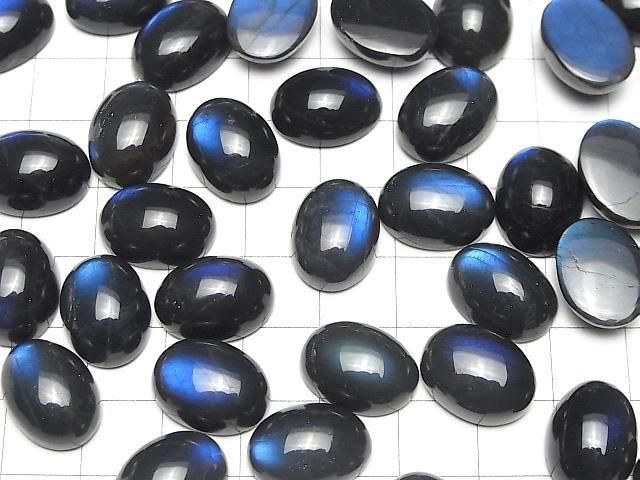 Hochwertiger schwarzer Labradorit AAA- Oval Cabochon 16x12mm 1 Stück