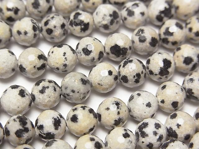 High Quality! Dalmatian Jasper 128Faceted Round 6mm 1strand beads (aprx.15inch/36cm)