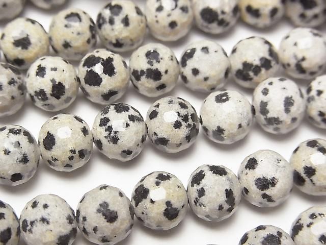 High Quality! Dalmatian Jasper 128Faceted Round 8mm 1strand beads (aprx.15inch/37cm)