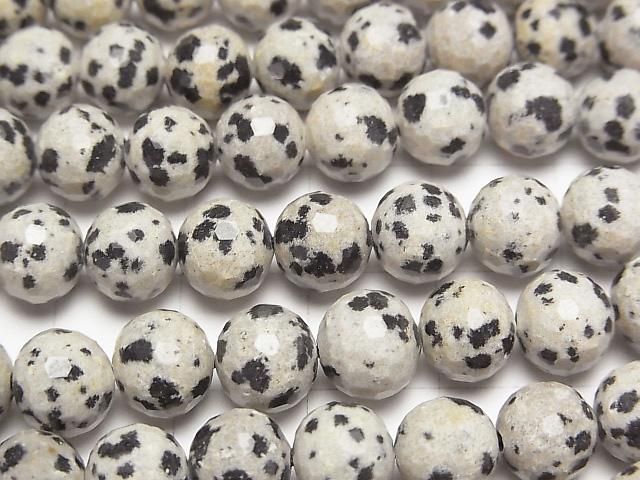 High Quality! Dalmatian Jasper 128Faceted Round 8mm 1strand beads (aprx.15inch/37cm)