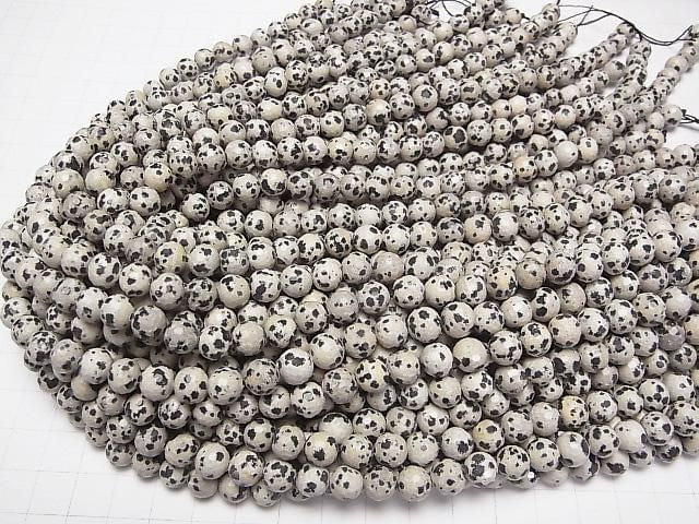 Hochwertig! Dalmatiner-Jaspis 128-facettierte Runde 8mm 1 Strang Perlen (ca. 15 Zoll/37 cm)