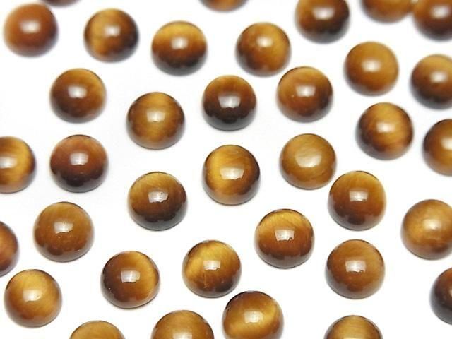 Yellow Tiger's Eye AA++ Round Cabochon 6x6mm Honey color 5pcs