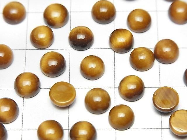 Yellow Tiger's Eye AA++ Round Cabochon 6x6mm Honey color 5pcs