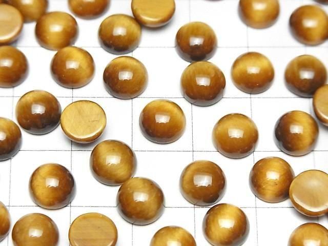 Gelber Tigerauge AA++ Rund Cabochon 8x8mm Honigfarbe 5 Stück