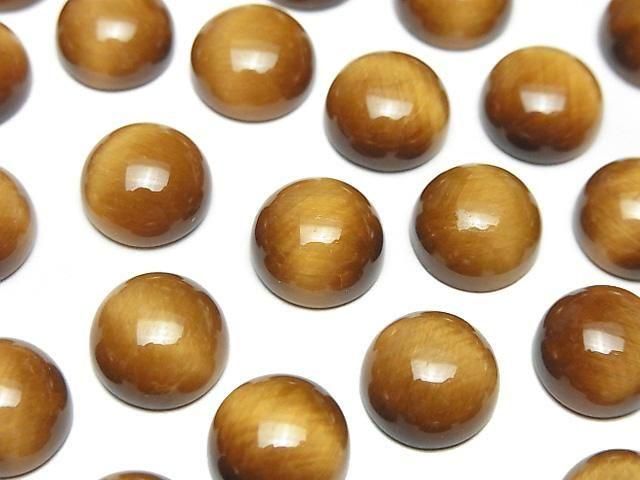 Yellow Tiger's Eye AA++ Round Cabochon 10x10mm Honey color 3pcs