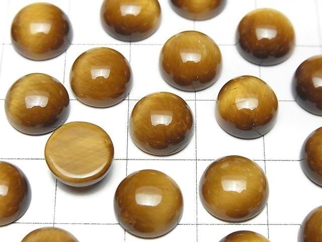 Yellow Tiger's Eye AA++ Round Cabochon 10x10mm Honey color 3pcs