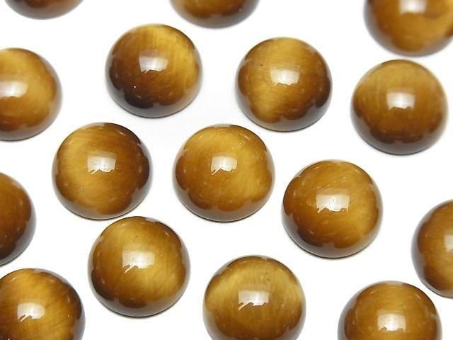 Yellow Tiger's Eye AA++ Round Cabochon 12x12mm Honey color 2pcs