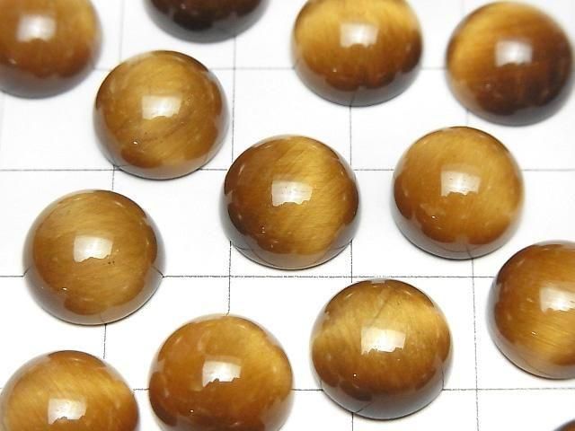 Yellow Tiger's Eye AA++ Round Cabochon 12x12mm Honey color 2pcs