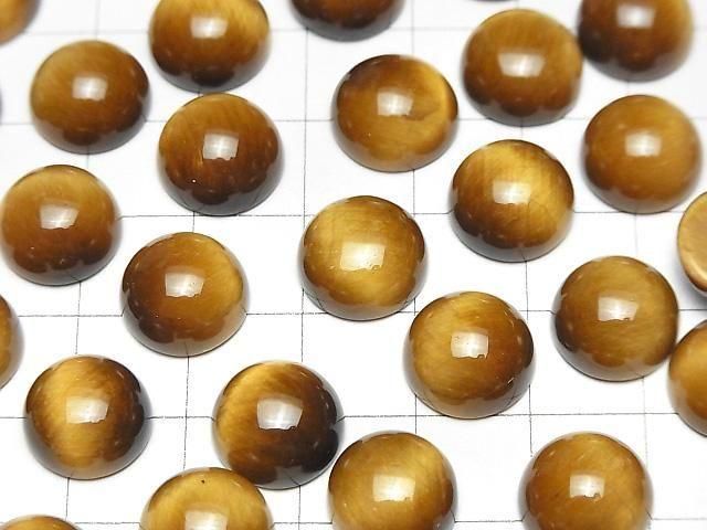 Gelber Tigerauge AA++ Rund Cabochon 12x12mm Honigfarbe 2 Stück