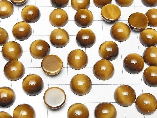 Gelber Tigerauge AA++ Rund Cabochon 12x12mm Honigfarbe 2 Stück