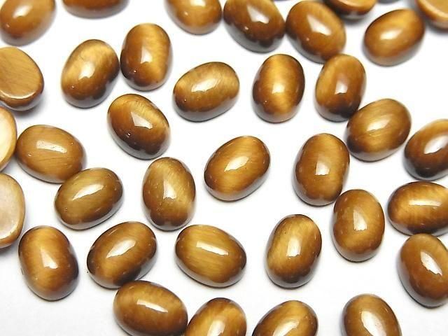 Yellow Tiger's Eye AA++ Oval Cabochon 8x6mm Honey color 5pcs