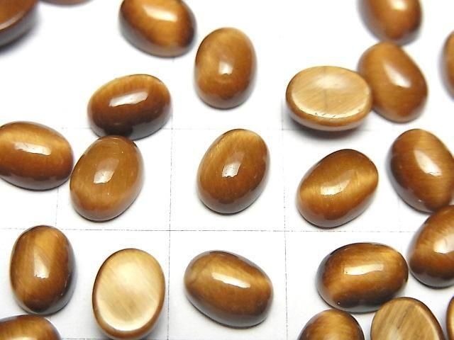 Yellow Tiger's Eye AA++ Oval Cabochon 8x6mm Honey color 5pcs