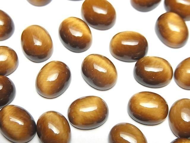 Yellow Tiger's Eye AA++ Oval Cabochon 10x8mm Honey color 3pcs