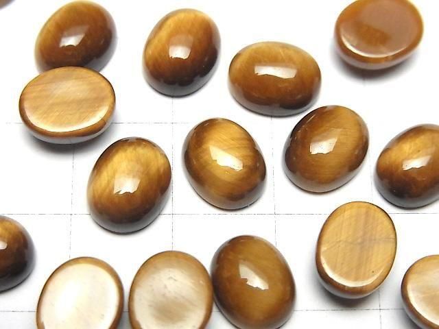 Yellow Tiger's Eye AA++ Oval Cabochon 10x8mm Honey color 3pcs