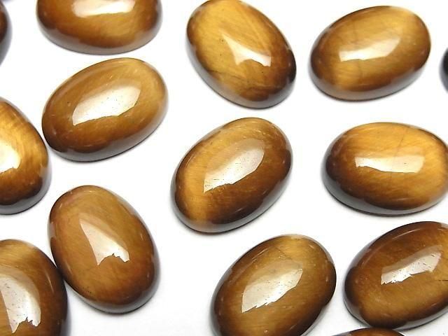 Yellow Tiger's Eye AA++ Oval Cabochon 18x13mm Honey color 2pcs