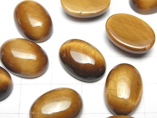 Yellow Tiger's Eye AA++ Oval Cabochon 18x13mm Honey color 2pcs