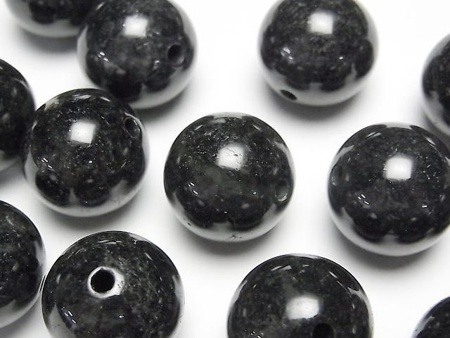 Burmese Black Jadeite (Black Jadeite) AAA- Round 17.5mm 1pc