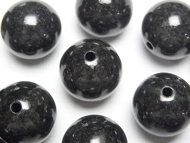 Burmese Black Jadeite (Black Jadeite) AAA- Round 17.5mm 1pc