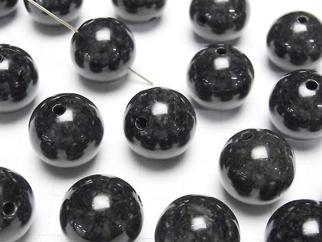 Burmesischer schwarzer Jadeit (schwarzer Jadeit) AAA- Rund 17,5mm 1 Stück