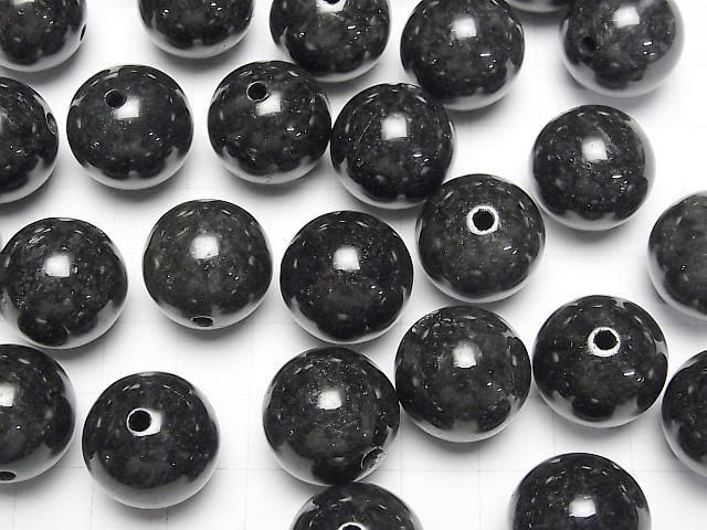 Burmesischer schwarzer Jadeit (schwarzer Jadeit) AAA- Rund 17,5mm 1 Stück