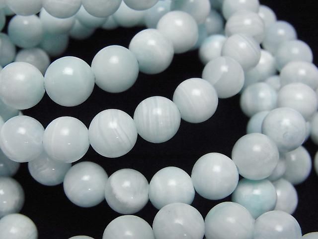 Blue Aragonite Round 7mm Bracelet