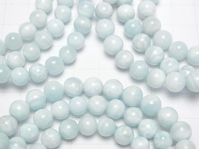 Blue Aragonite Round 7mm Bracelet