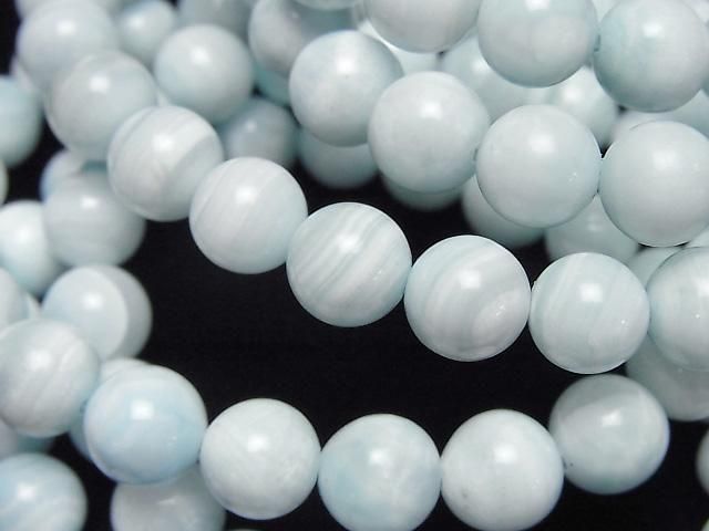 Blue Aragonite Round 8mm Bracelet
