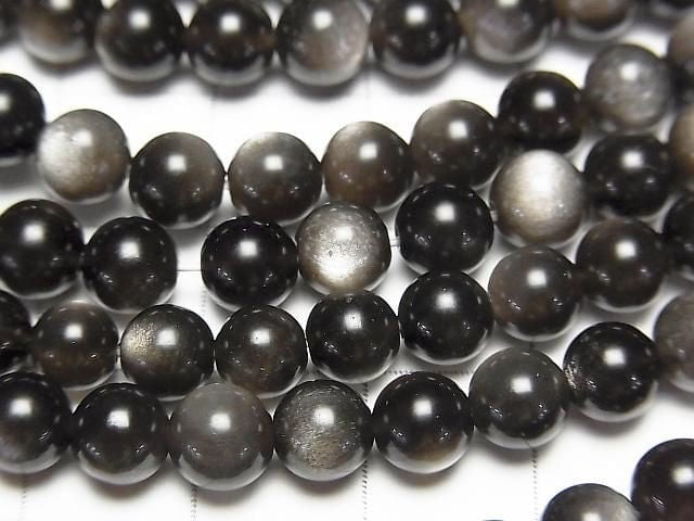 Silver Obsidian AAA+ Round 6mm 1strand beads (aprx.15inch/36cm)