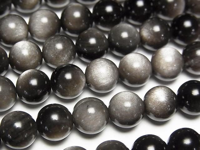 Silver Obsidian AAA+ Round 8mm 1strand beads (aprx.15inch/36cm)