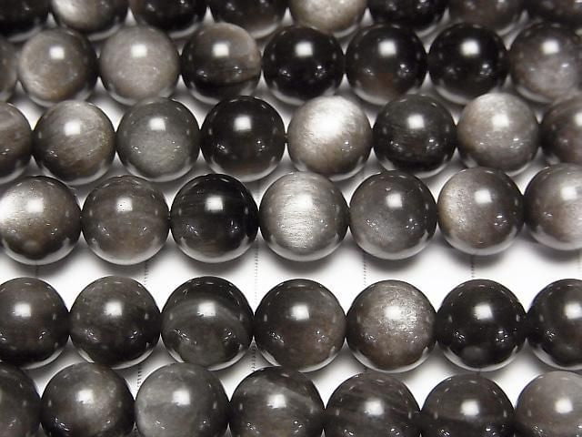 Silver Obsidian AAA+ Round 8mm 1strand beads (aprx.15inch/36cm)