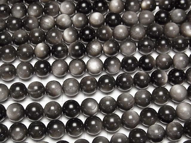 Silber Obsidian AAA+ Rund 8mm 1 Strang Perlen (ca. 15 Zoll/36 cm)