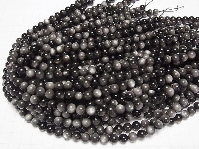 Silber Obsidian AAA+ Rund 8mm 1 Strang Perlen (ca. 15 Zoll/36 cm)