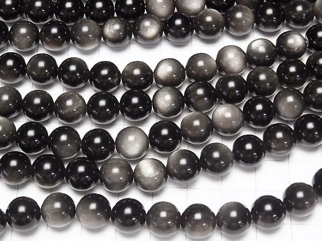 Silber Obsidian AAA+ Rund 10mm halb oder 1 Strang Perlen (ca. 15 Zoll/36 cm)