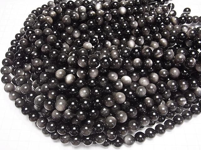 Silber Obsidian AAA+ Rund 10mm halb oder 1 Strang Perlen (ca. 15 Zoll/36 cm)