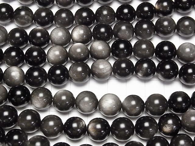 Silber Obsidian AAA+ Rund 12mm halb oder 1 Strang Perlen (ca. 15 Zoll/36 cm)
