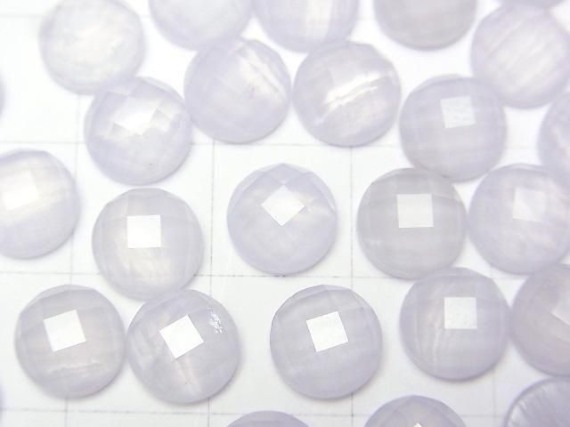 Blue Lace Agate x Crystal AAA Round Faceted Cabochon 8x8mm 2pcs