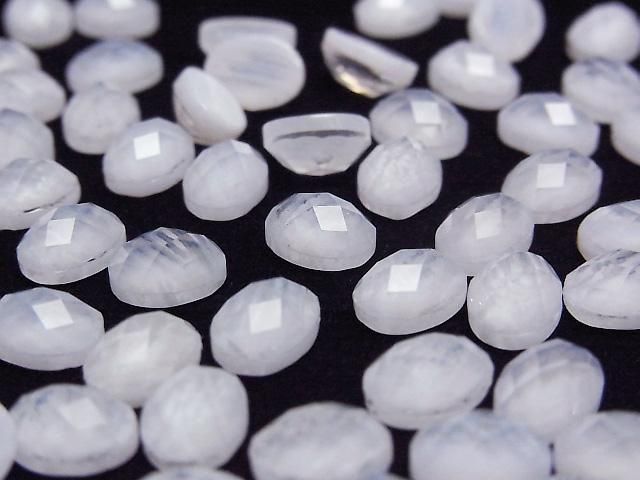 Blaue Spitze Achat x Kristall AAA Oval Facettierte Cabochon 8x6mm 2 Stück