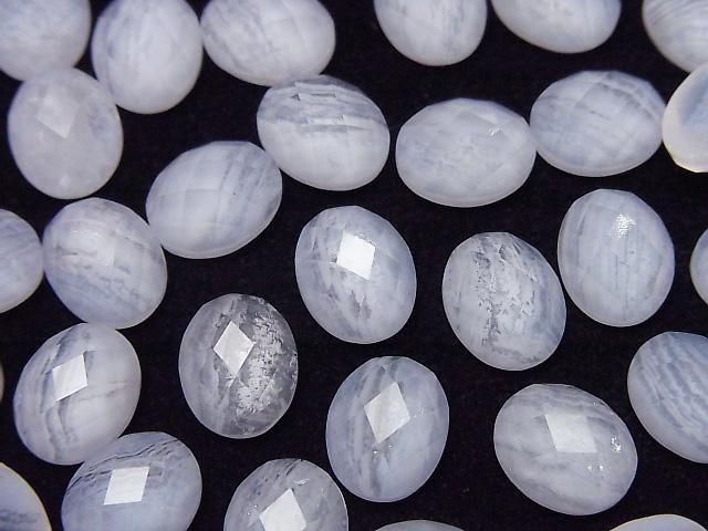 Blue Lace Agate x Crystal AAA Oval Faceted Cabochon 10x8mm 2pcs
