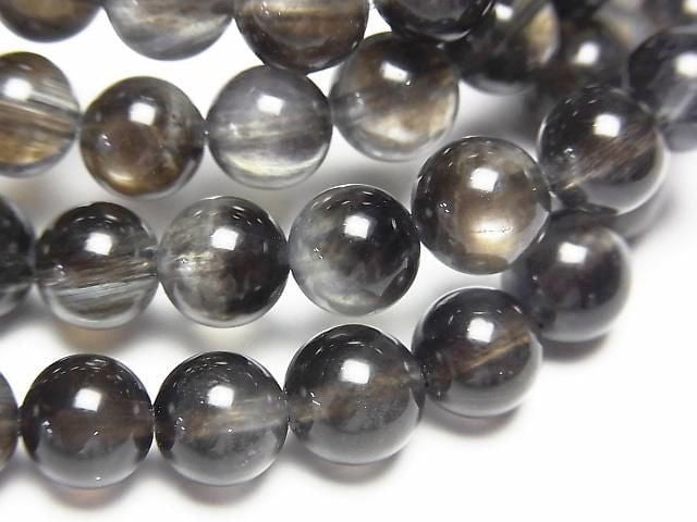 Black Star Aquamarine AAA Round 7-7.5mm Bracelet