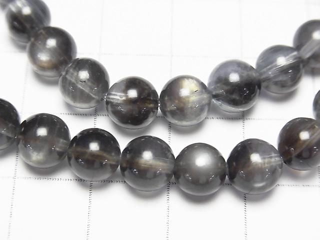 Black Star Aquamarine AAA Round 7-7.5mm Bracelet
