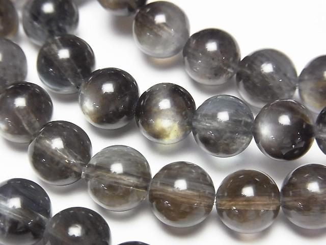 Black Star Aquamarine AAA Round 7.5-8mm Bracelet