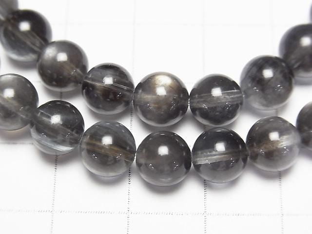 Black Star Aquamarine AAA Round 7.5-8mm Bracelet