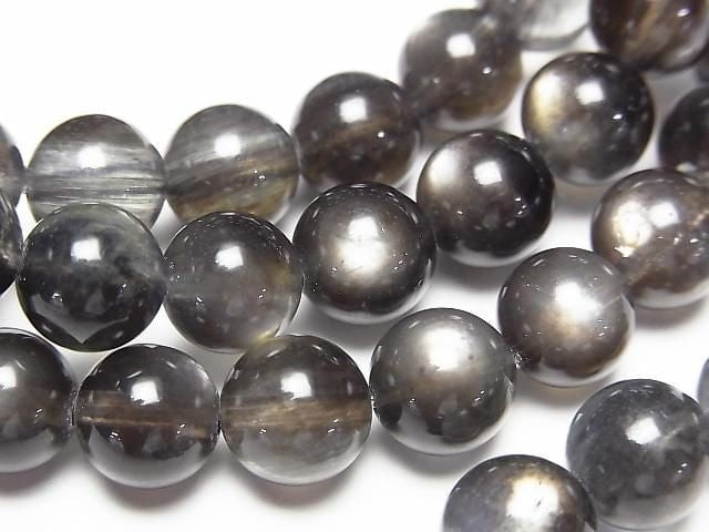 Black Star Aquamarine AAA Round 8-8.5mm Bracelet