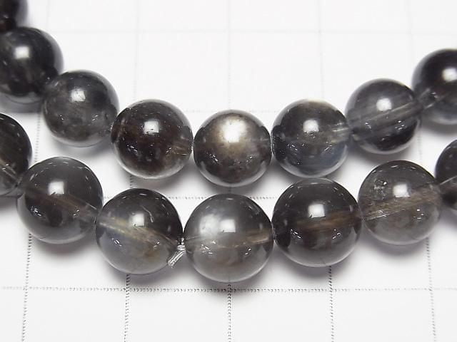 Black Star Aquamarine AAA Round 8-8.5mm Bracelet