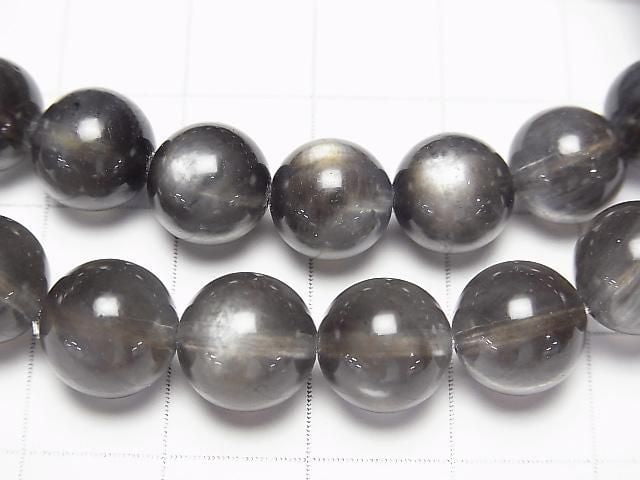 Black Star Aquamarine AAA Round 9-9.5mm Bracelet
