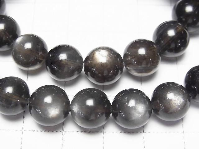 Black Star Aquamarine AAA Round 9.5-10.5mm Bracelet