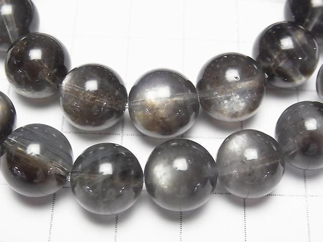 Black Star Aquamarine AAA Round 11-11.5mm Bracelet